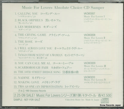DCI-7009 back cover