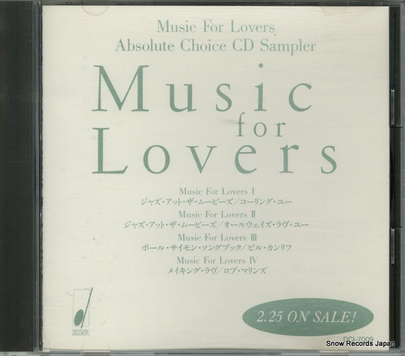 DCI-7009 front cover