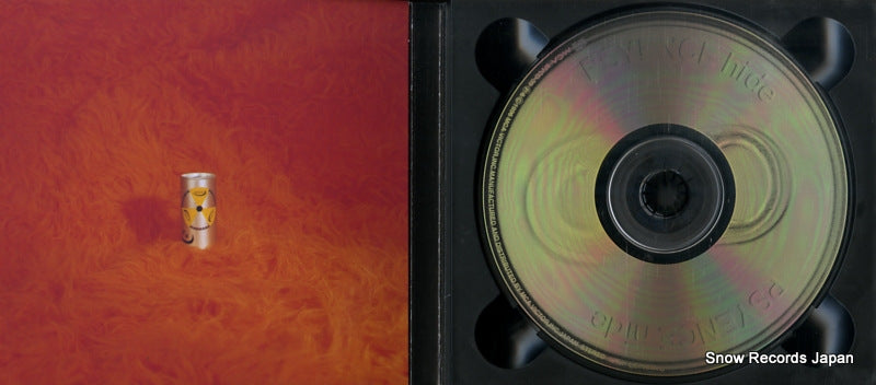 MVCD-39 disc
