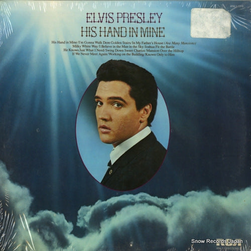 ANL1-1319 front cover