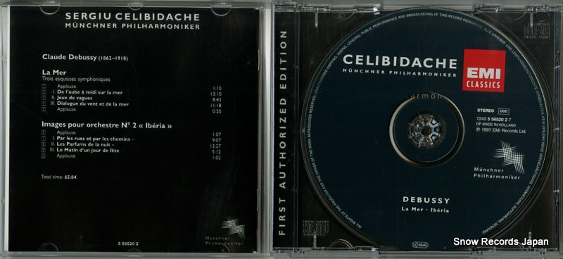 5565202 disc