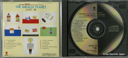 CA32-1414 disc
