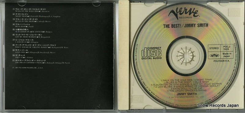 POCJ-1526 disc
