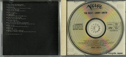 POCJ-1526 disc