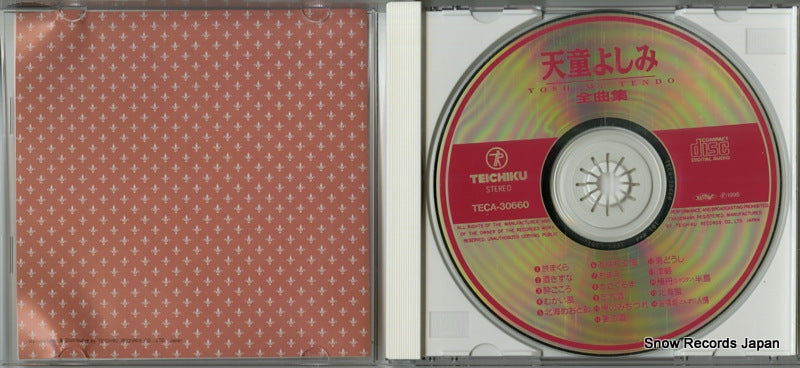 TECA-30660 disc