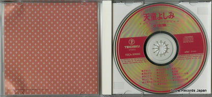 TECA-30660 disc