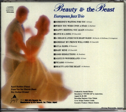 ALCR-252 back cover
