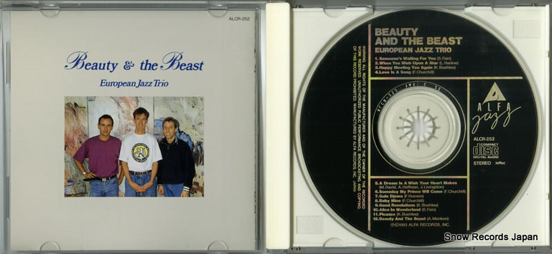 ALCR-252 disc