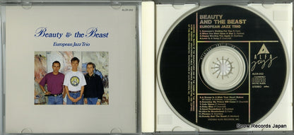 ALCR-252 disc