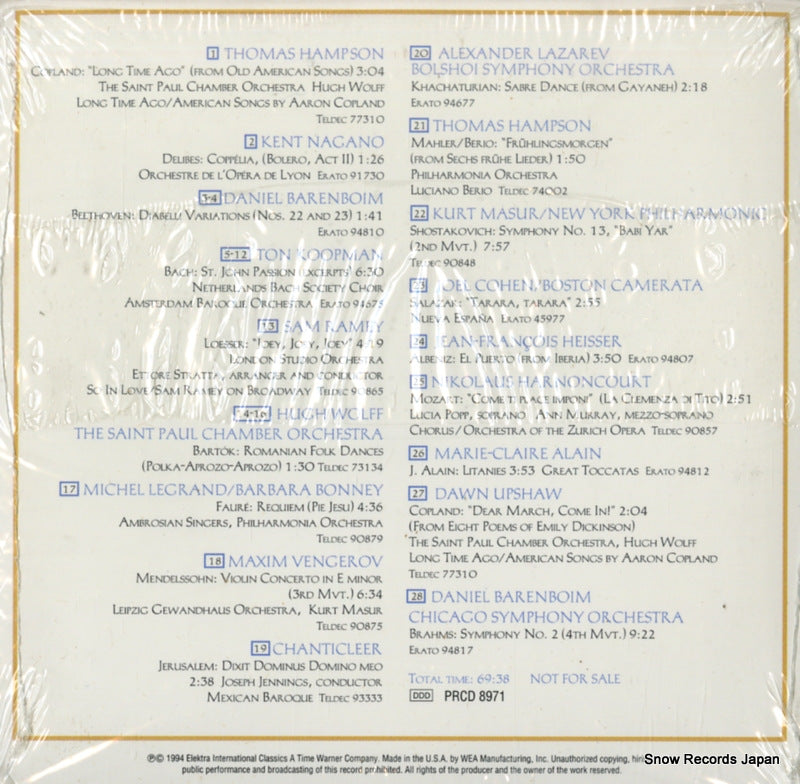 PRCD8971 back cover