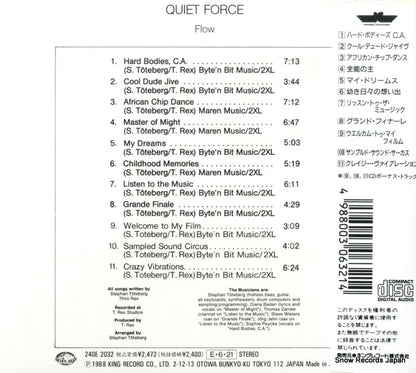 240E2032 back cover