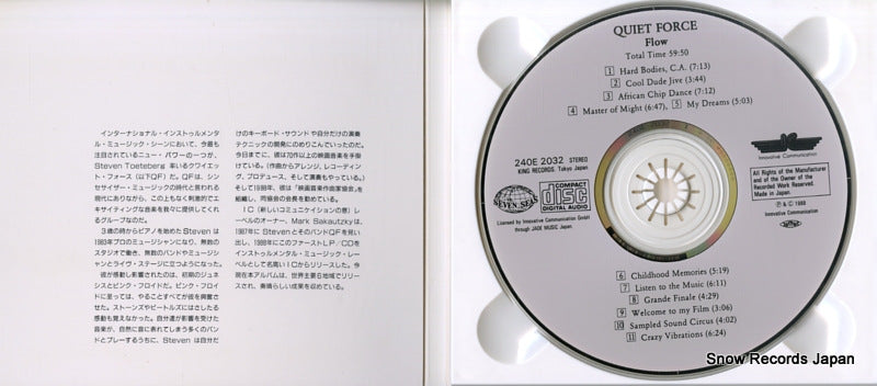 240E2032 disc