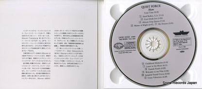 240E2032 disc