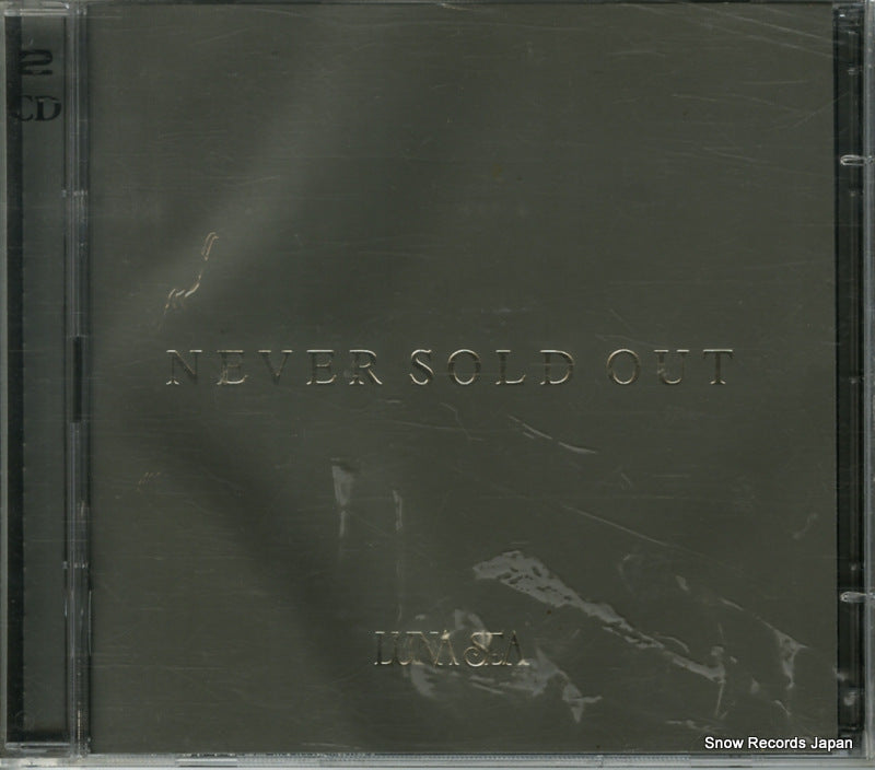 MVCH-3007-8 front cover