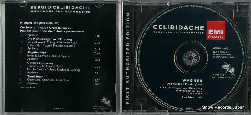 5565242 disc