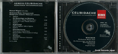 5565242 disc