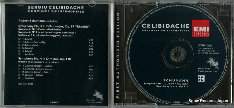 5565252 disc