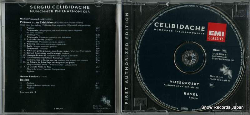 5565262 disc