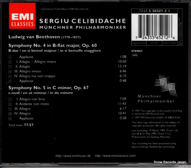 5565212 back cover