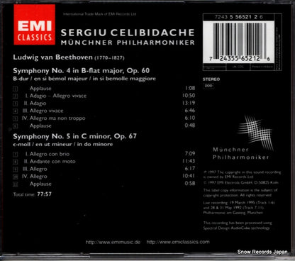 5565212 back cover