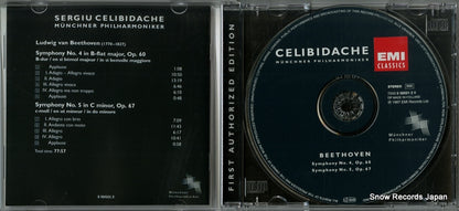 5565212 disc