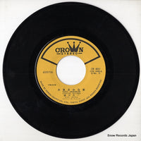 CW-8057 disc