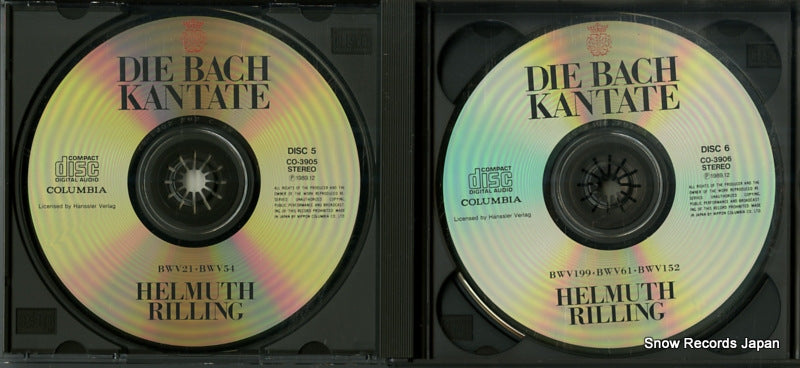 CO-3905 disc