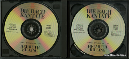 CO-3901 disc