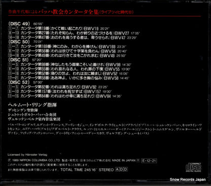 CO-3949 back cover