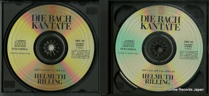CO-3949 disc