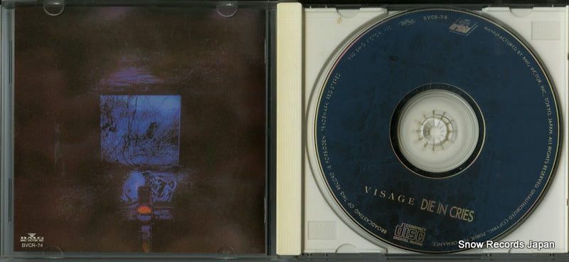 BVCR-74 disc