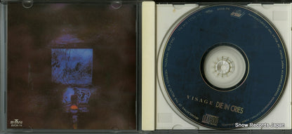 BVCR-74 disc