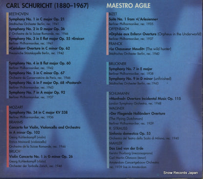 205639 back cover