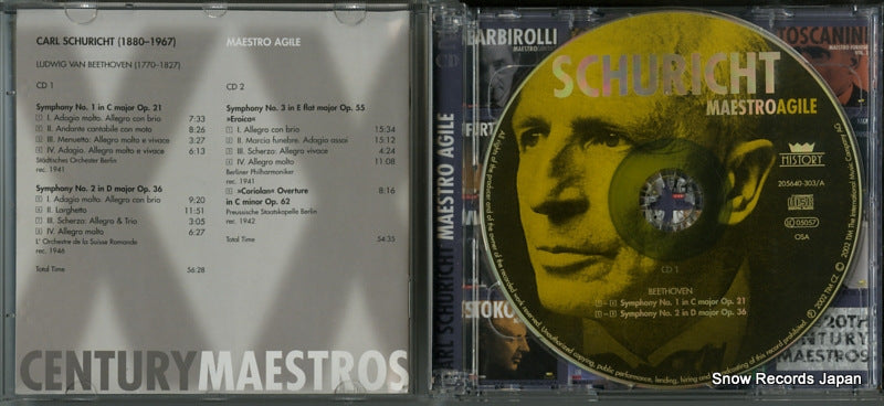205639 disc