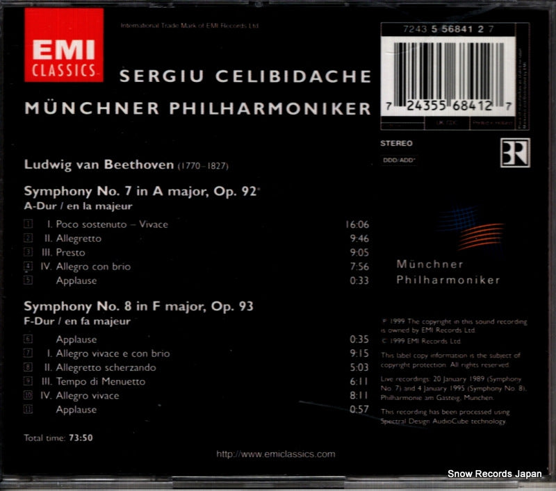 5568412 back cover