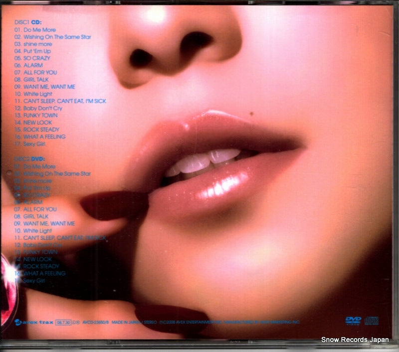 AVCD-23650 back cover