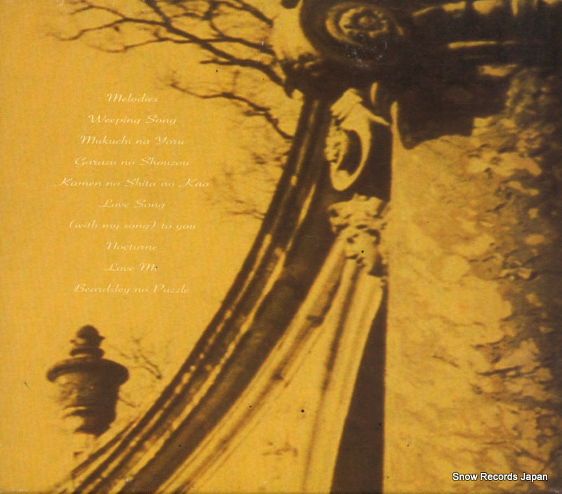 BVCR-648 back cover