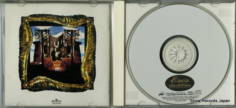 BVCR-624 disc