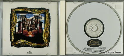 BVCR-624 disc