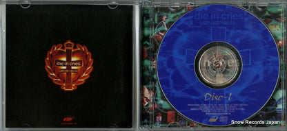 BVCR-9303 disc