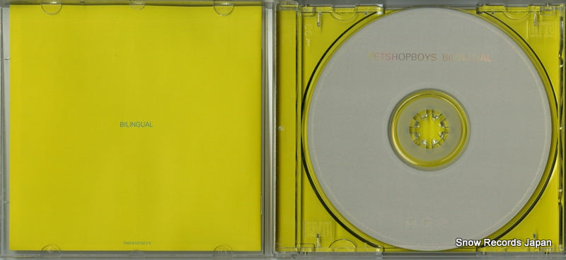 CDPCSD170 disc