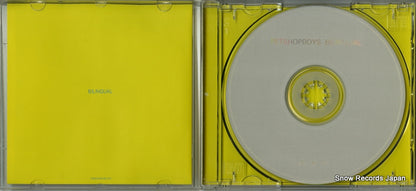 CDPCSD170 disc