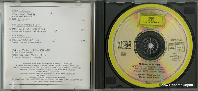 POCG-3501 disc