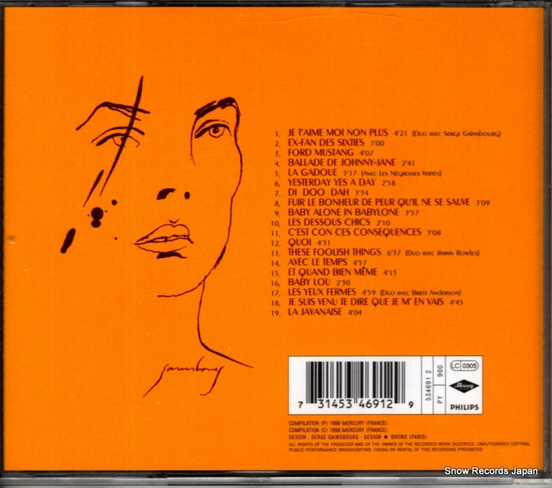 5346912 back cover