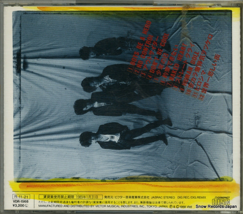 VDR-1568 back cover