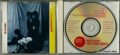 VDR-1568 disc