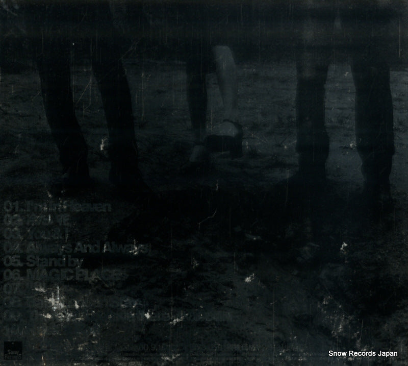 SRCL4368 back cover