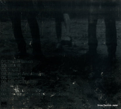 SRCL4368 back cover