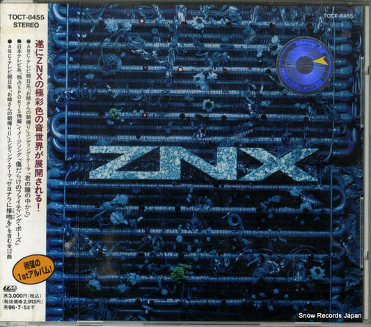 TOCT-8455 front cover