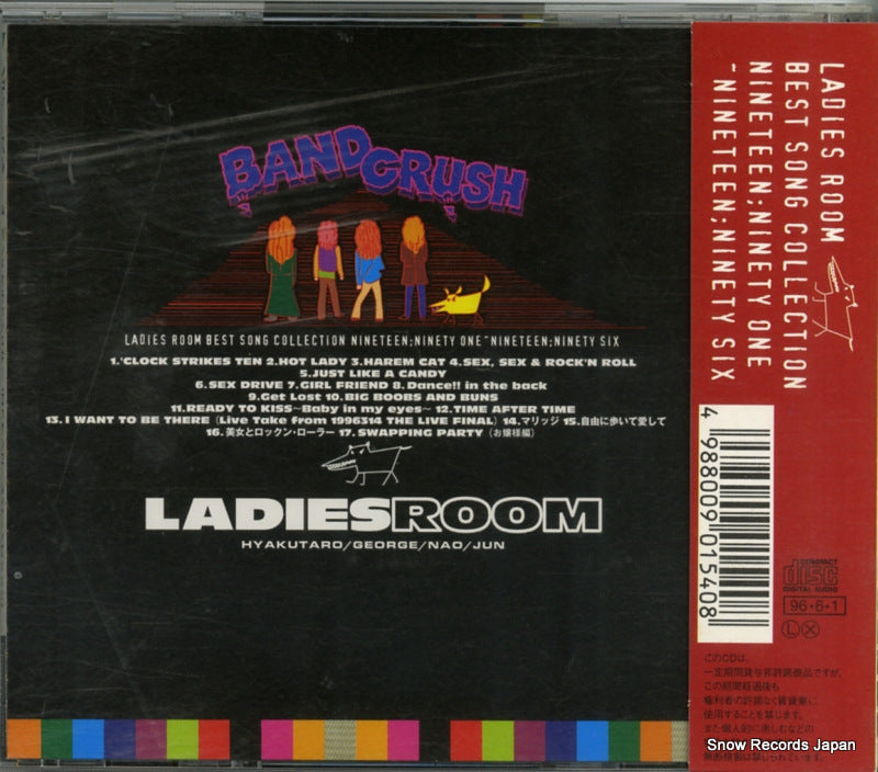 KSC2-154 back cover